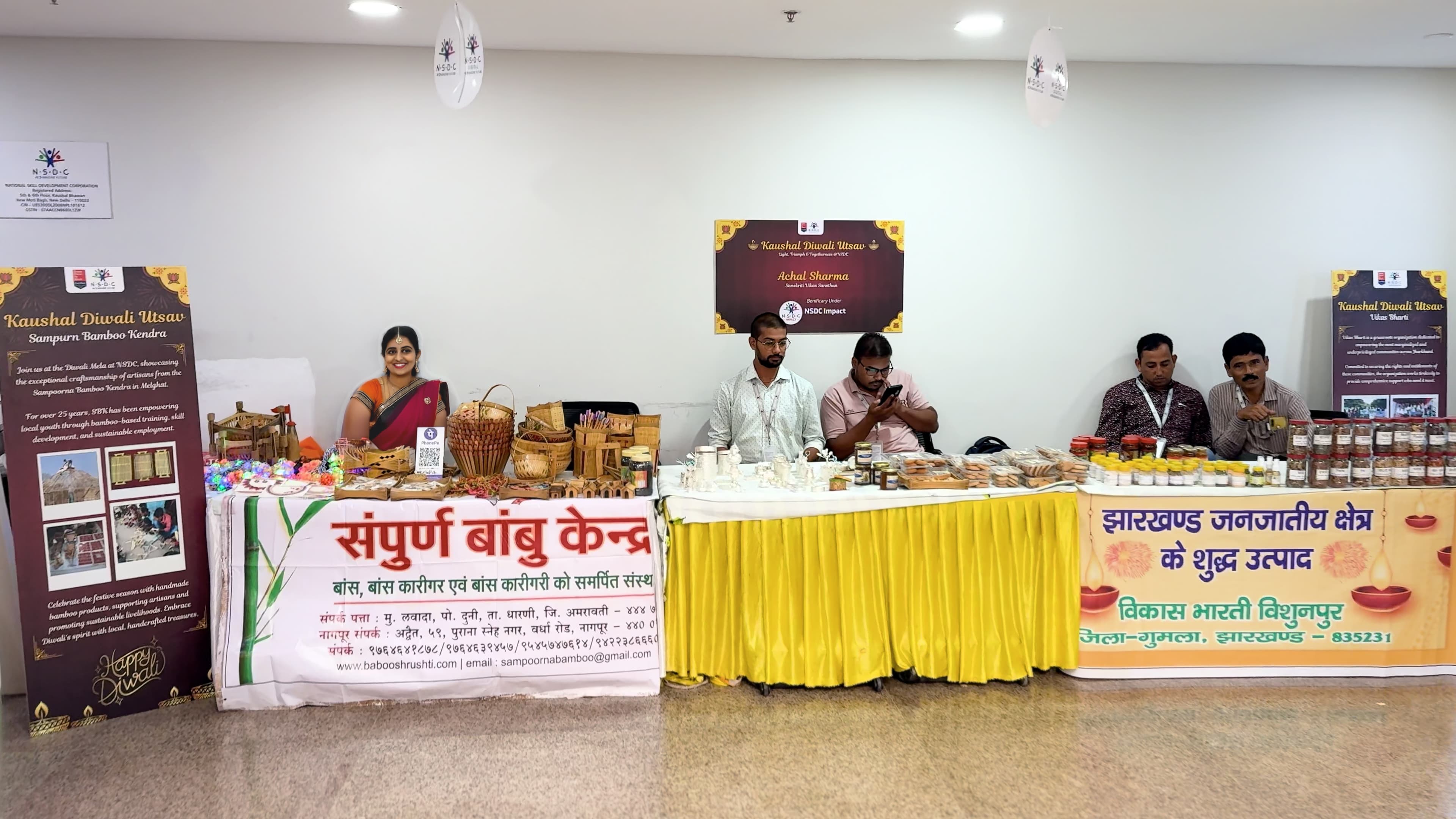 https://api1.nsdcindia.org//system/files/2026-07/5%29%20%28Kaushal%20Diwali%20Utsav%29_0.jpg